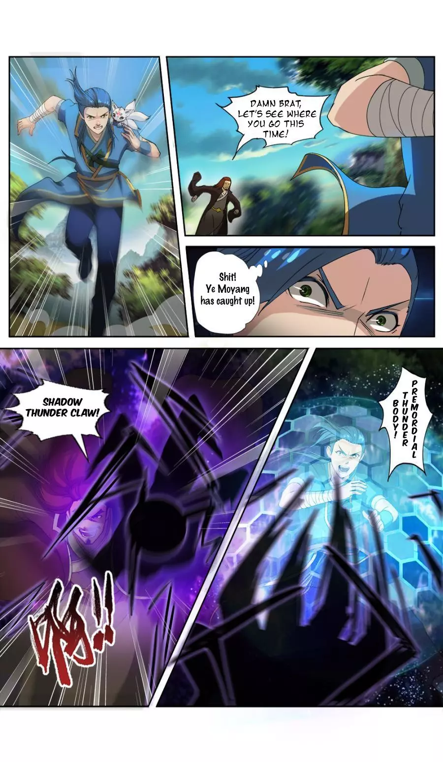 Manga page 7