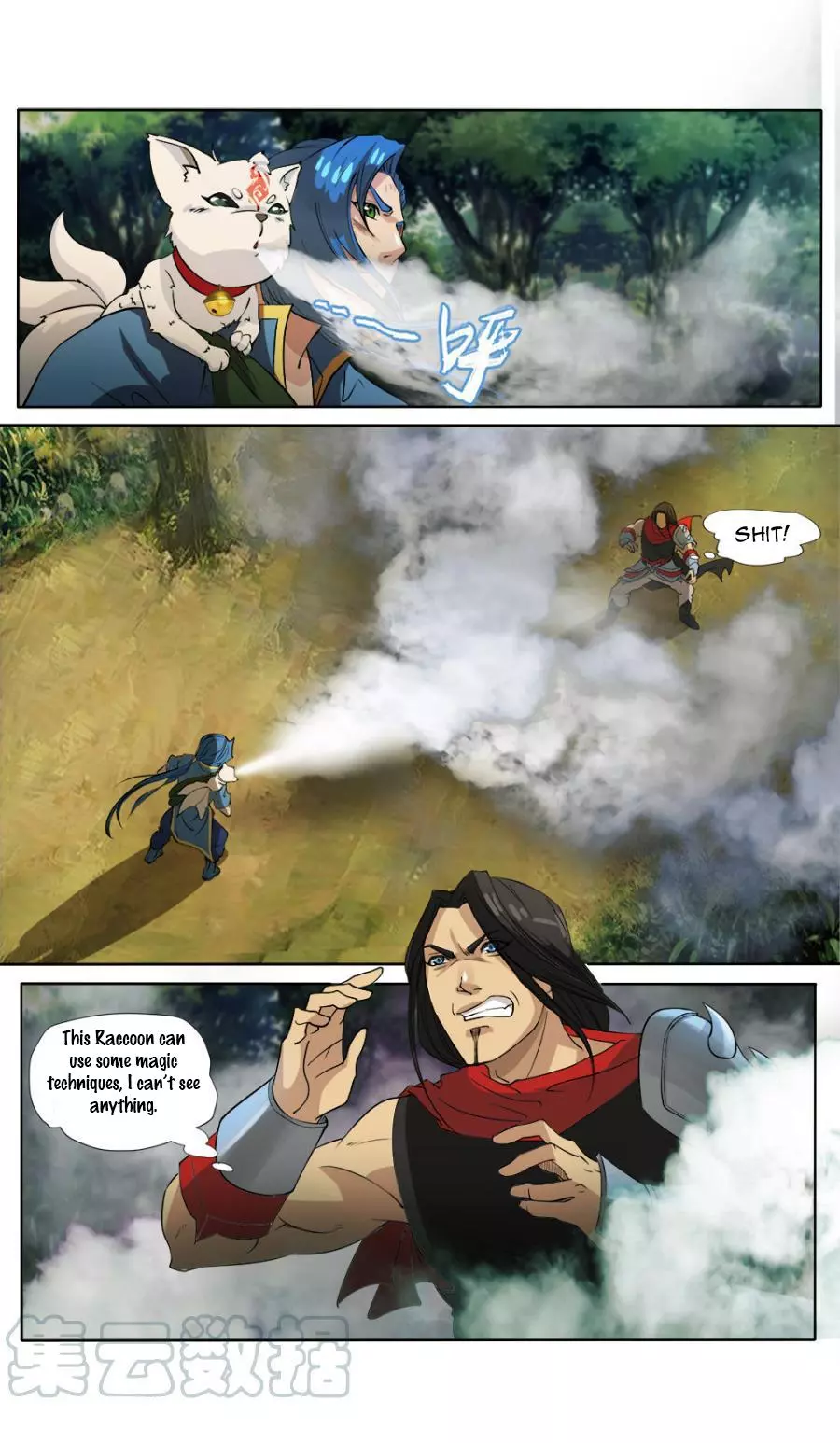 Manga page 2
