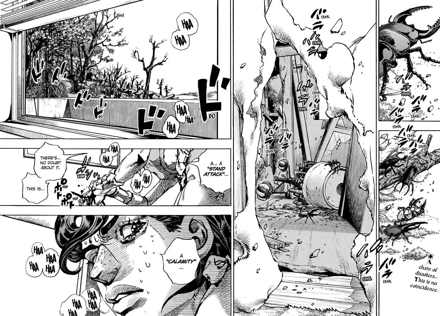 Manga page 2