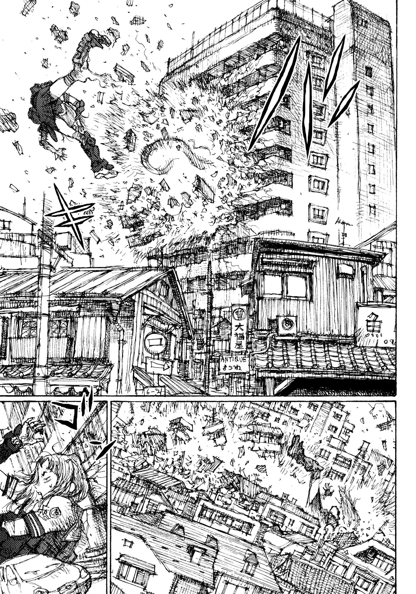 Manga page 35