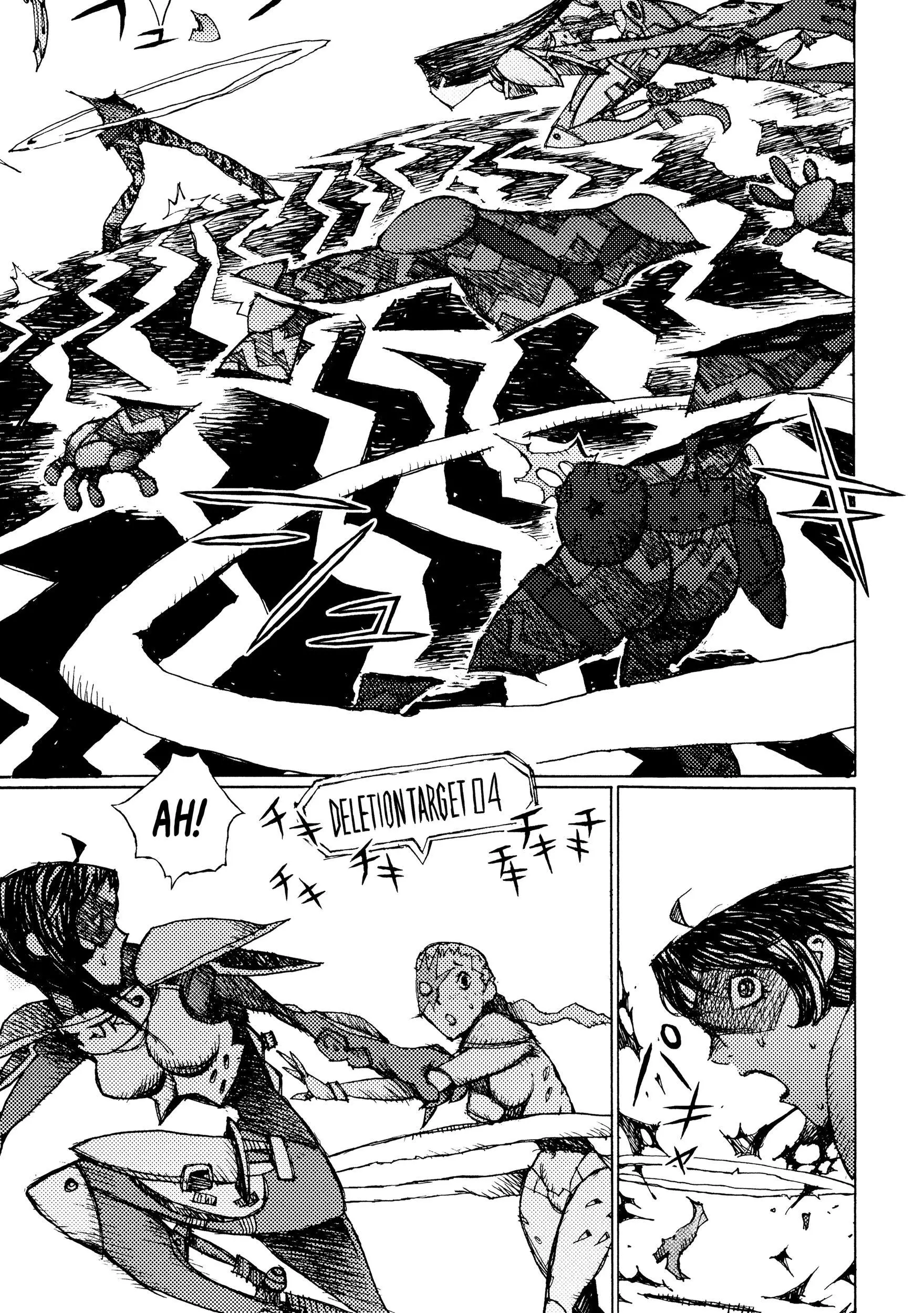 Manga page 9