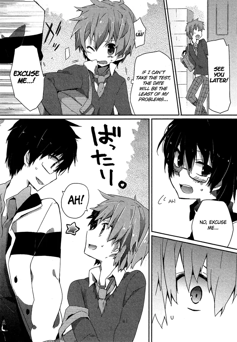 Manga page 7