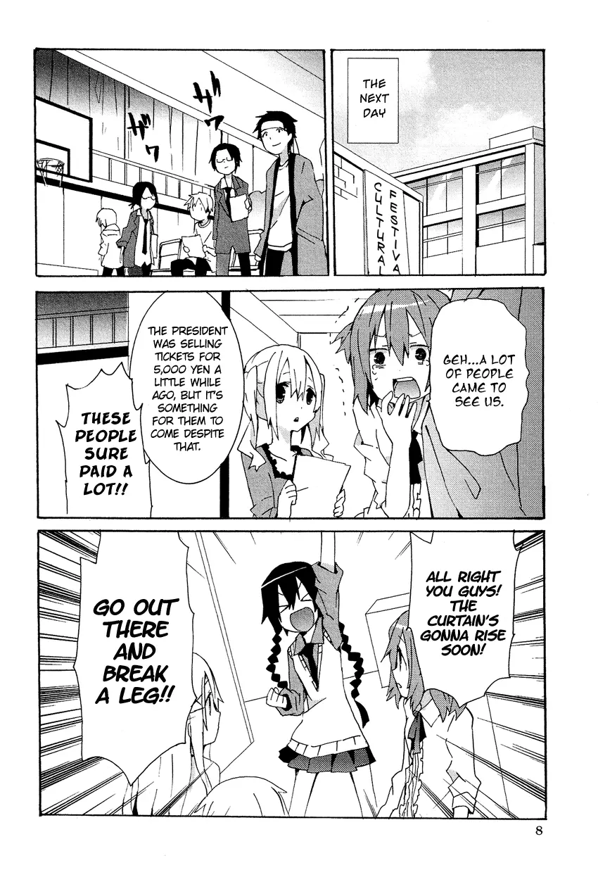 Manga page 11