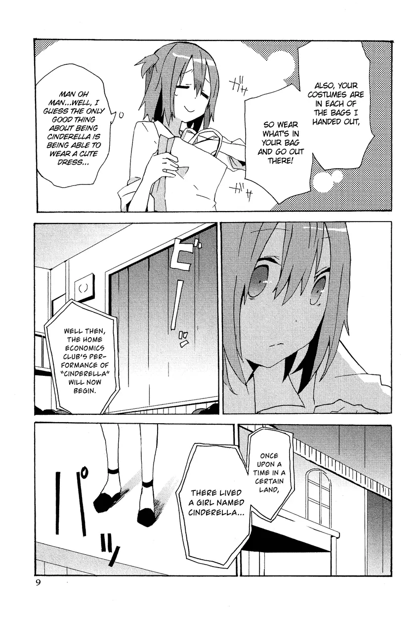Manga page 12
