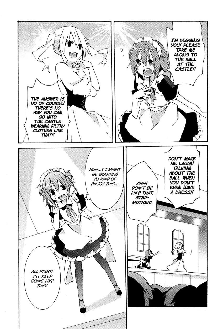 Manga page 16