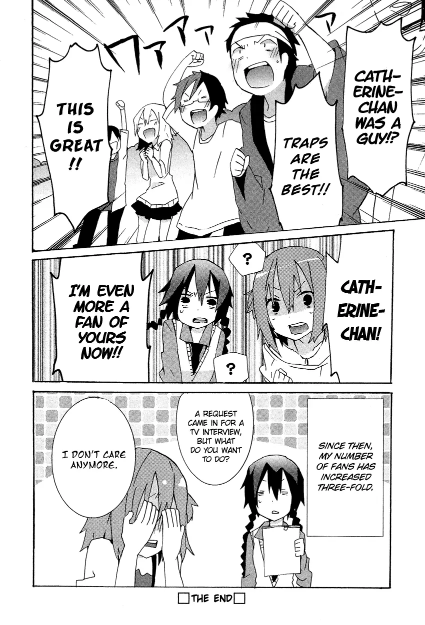 Manga page 23