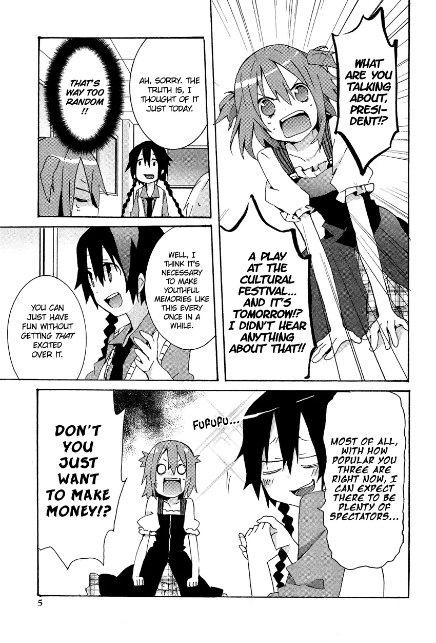 Manga page 8