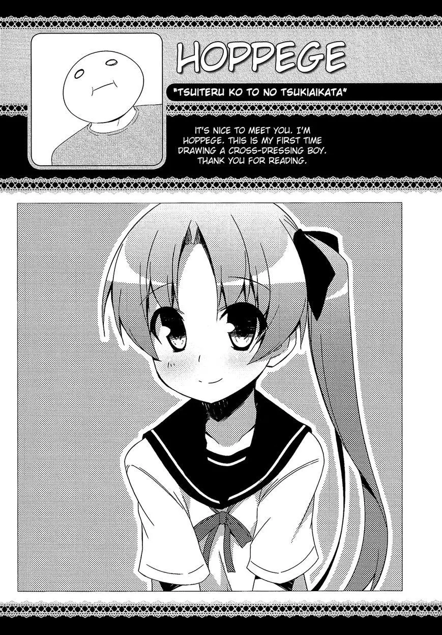 Manga page 12