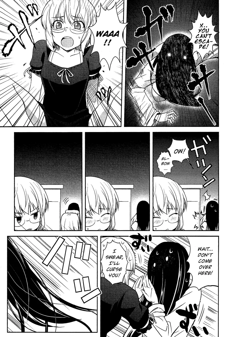 Manga page 12