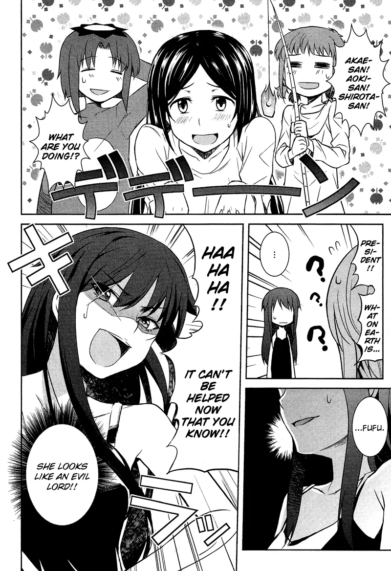 Manga page 13