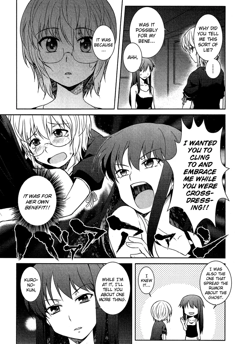 Manga page 14