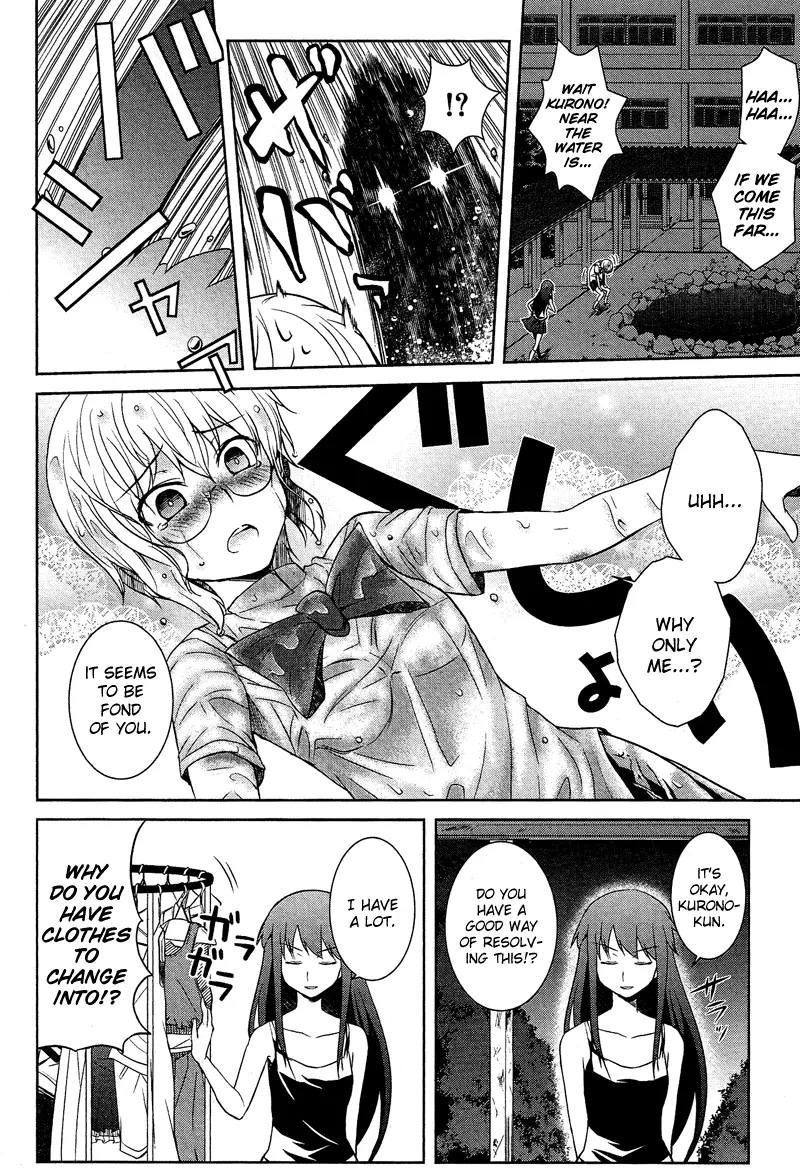 Manga page 9