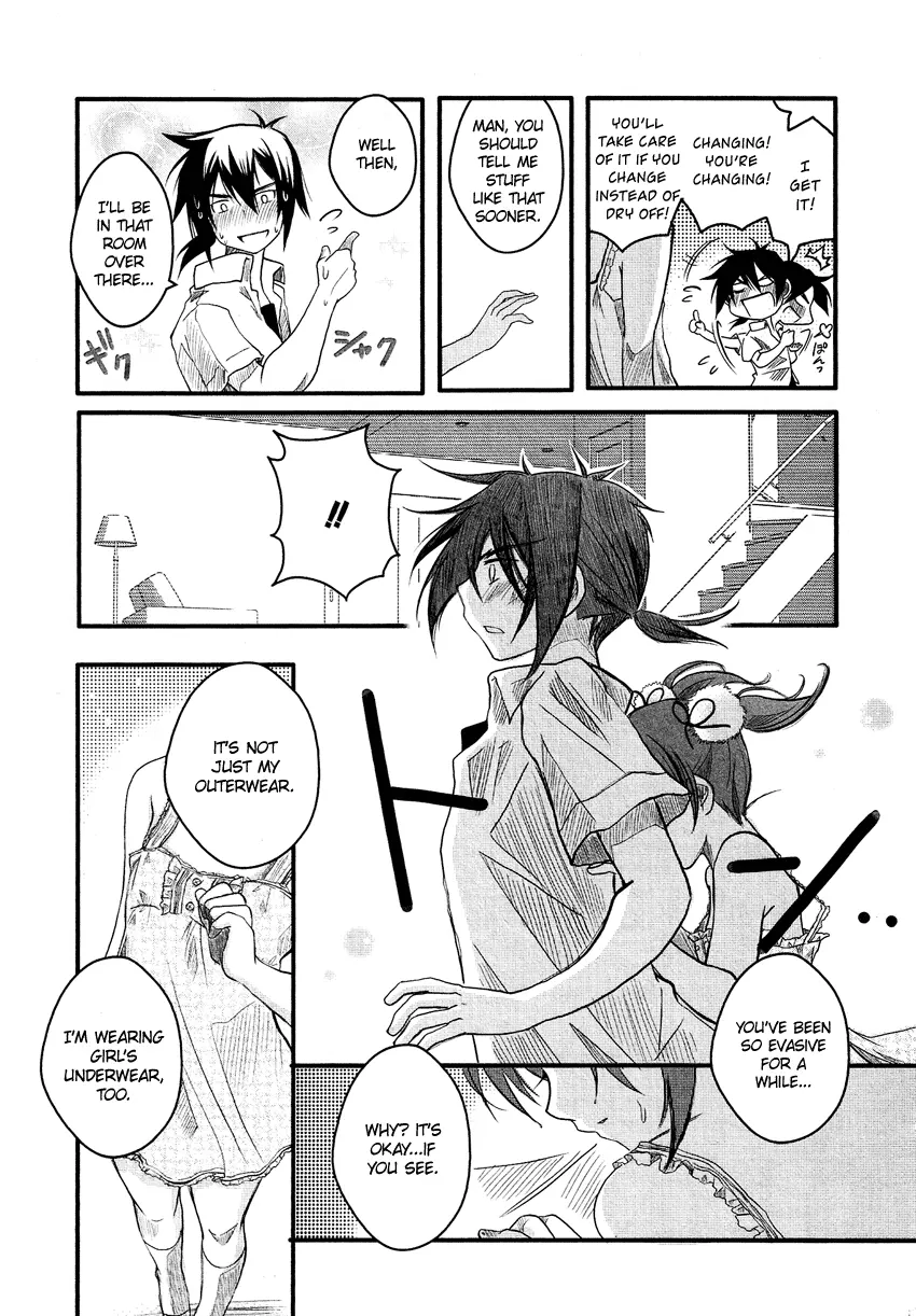 Manga page 12
