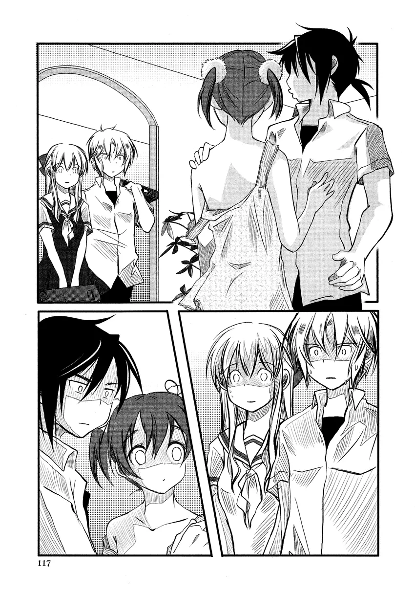 Manga page 16