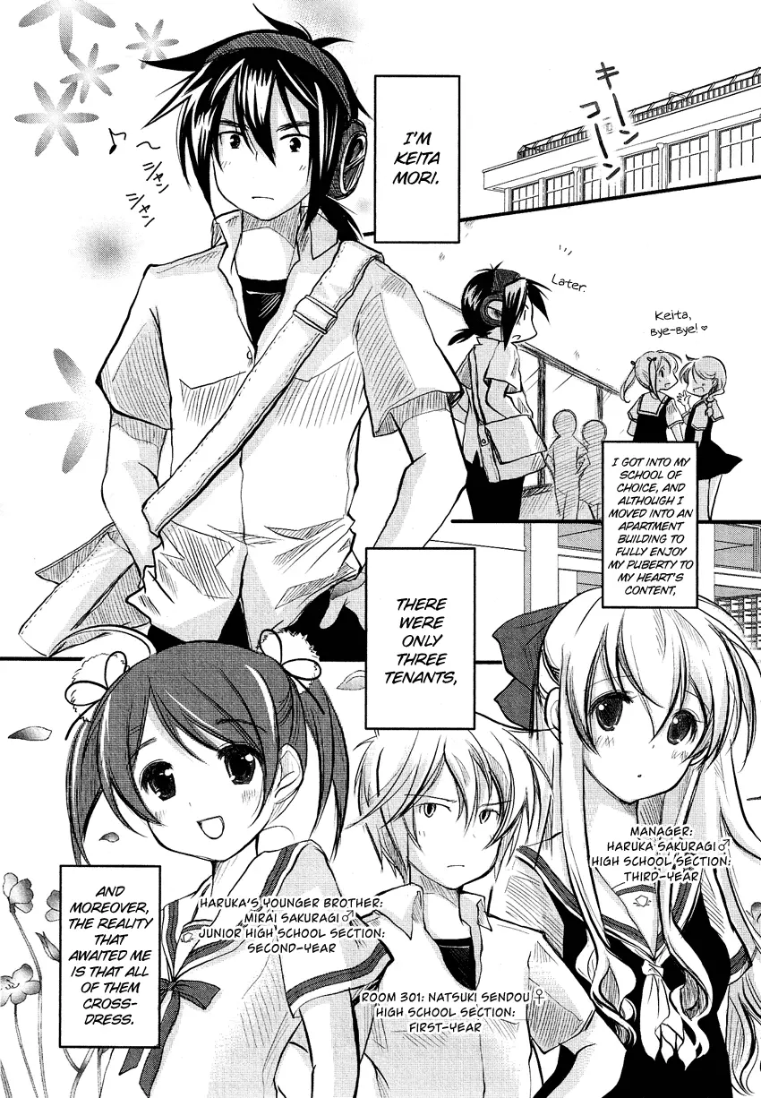 Manga page 2