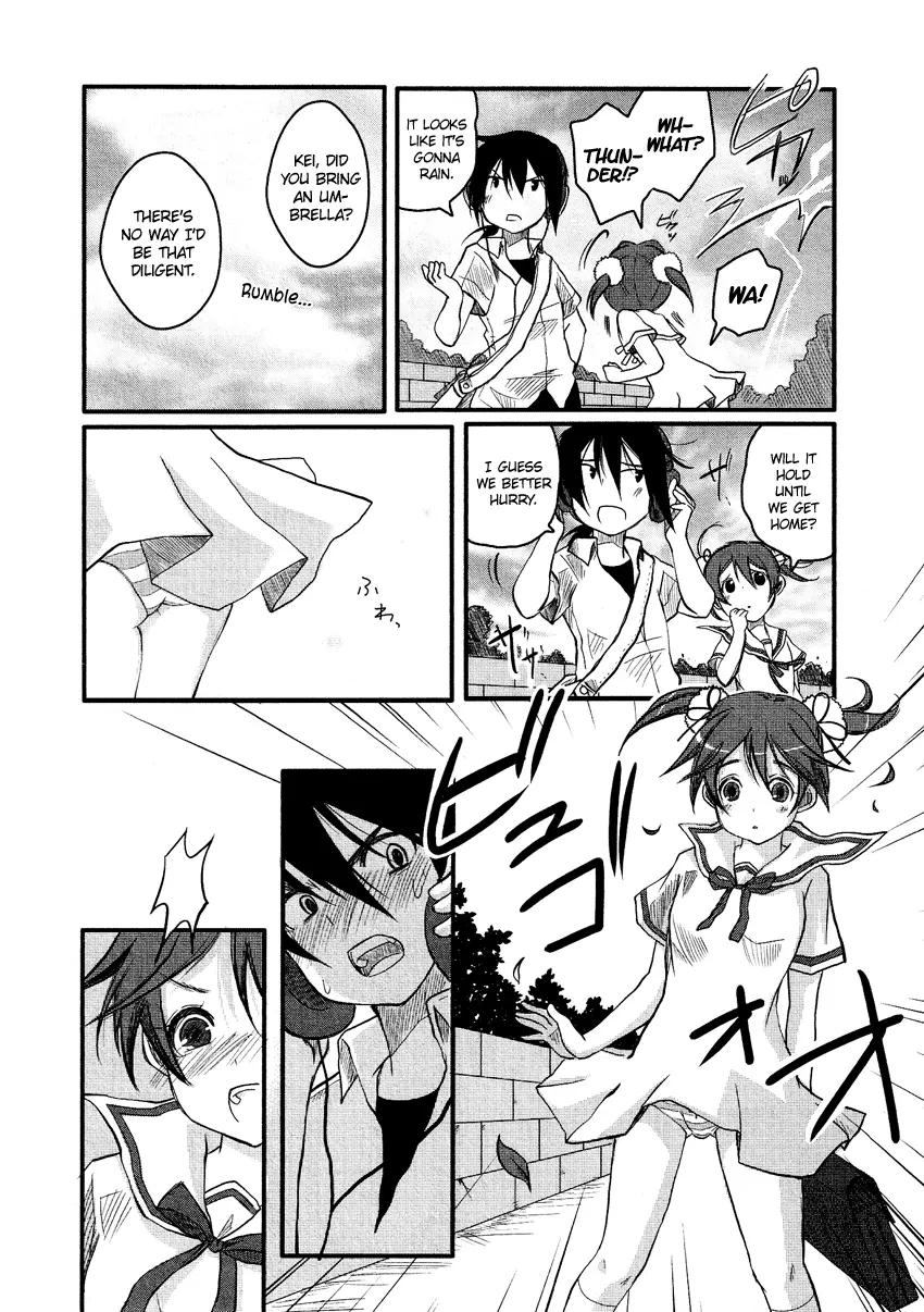 Manga page 7