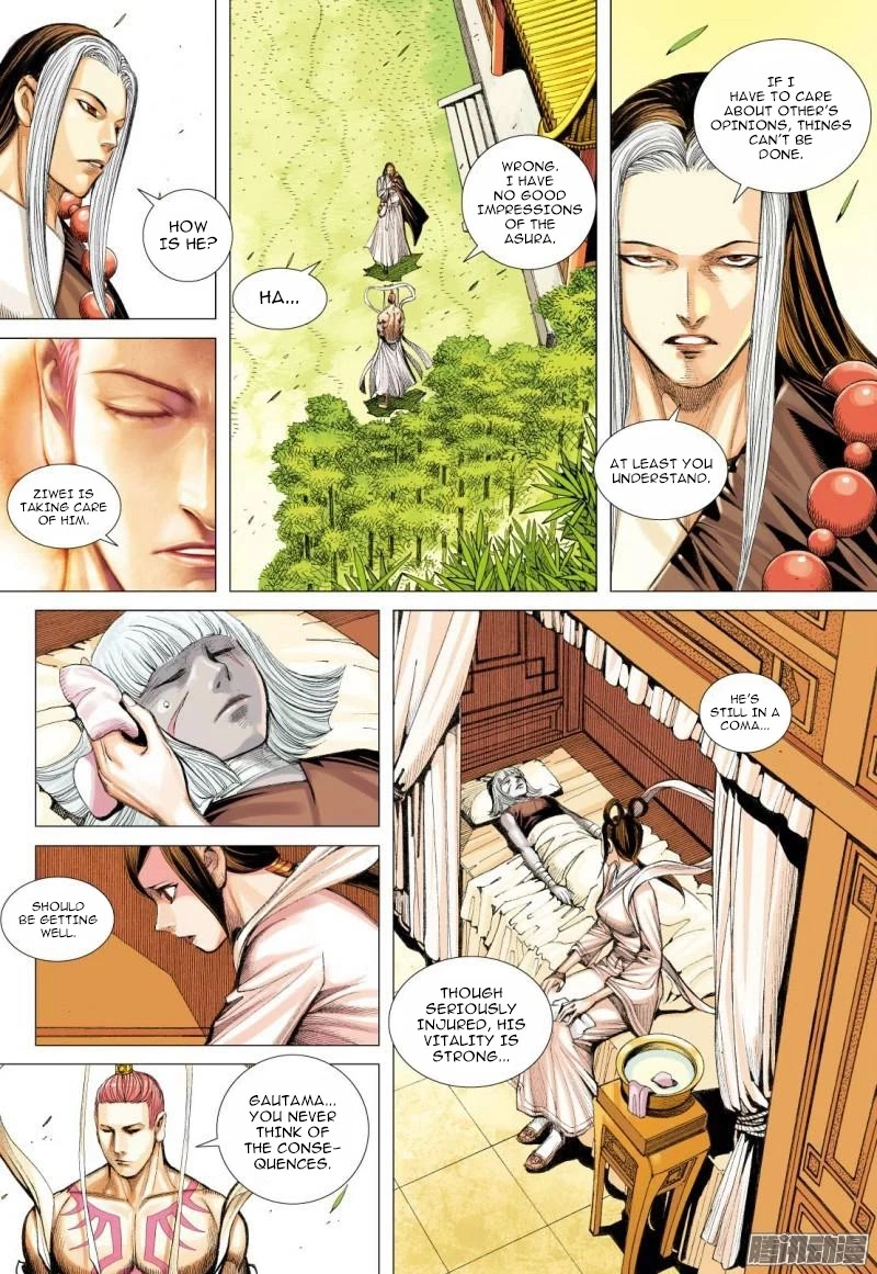 Manga page 5