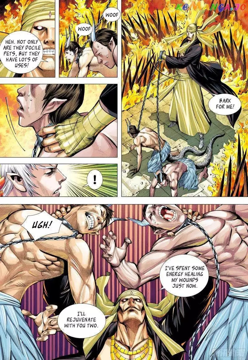 Manga page 2