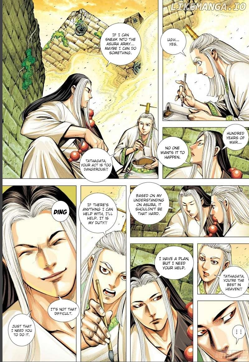 Manga page 14