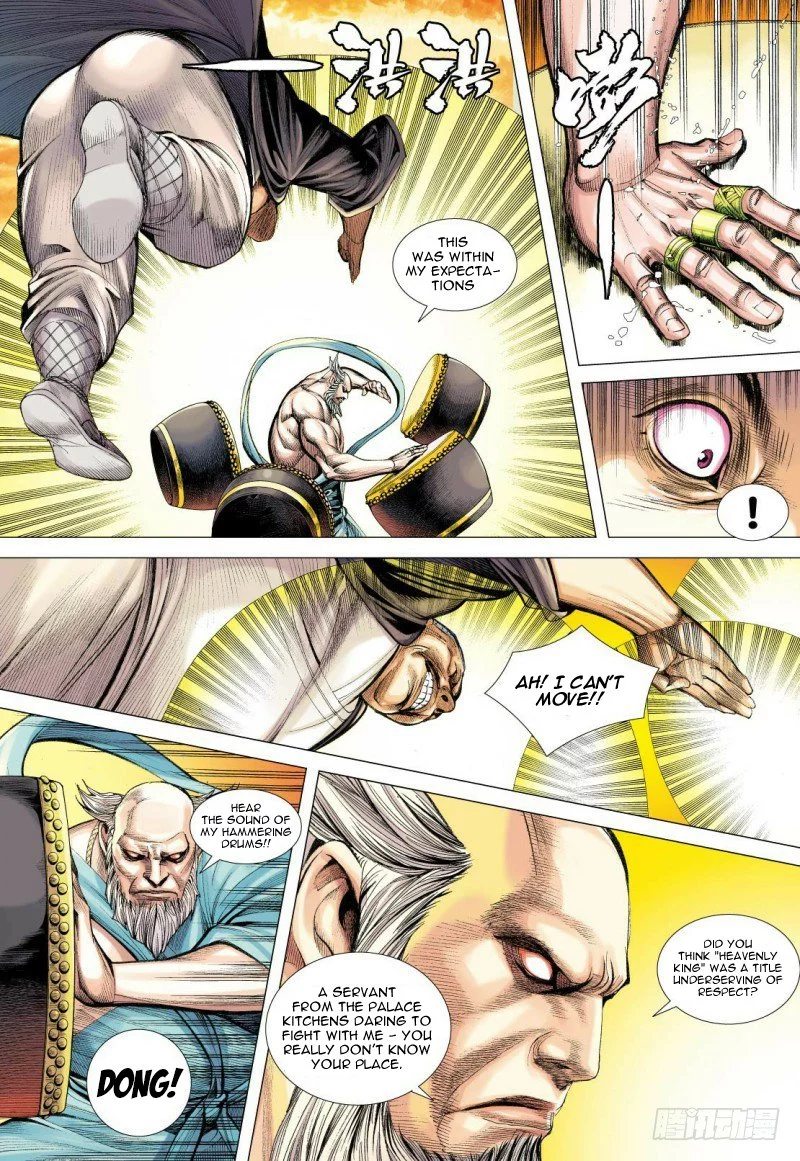 Manga page 10
