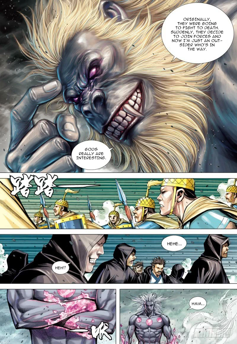 Manga page 29