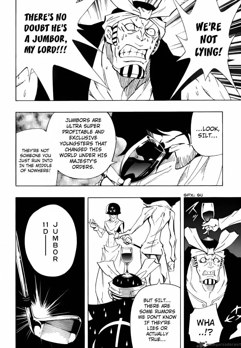 Manga page 22