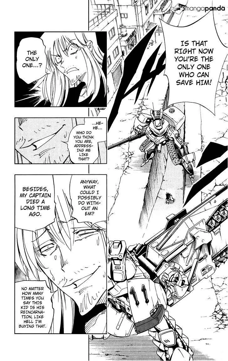 Manga page 16