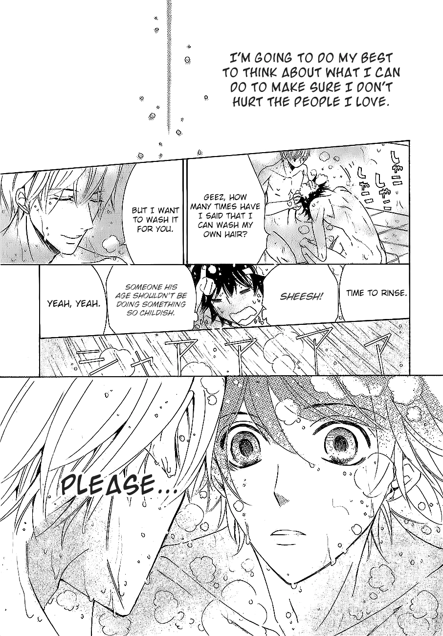 Manga page 18