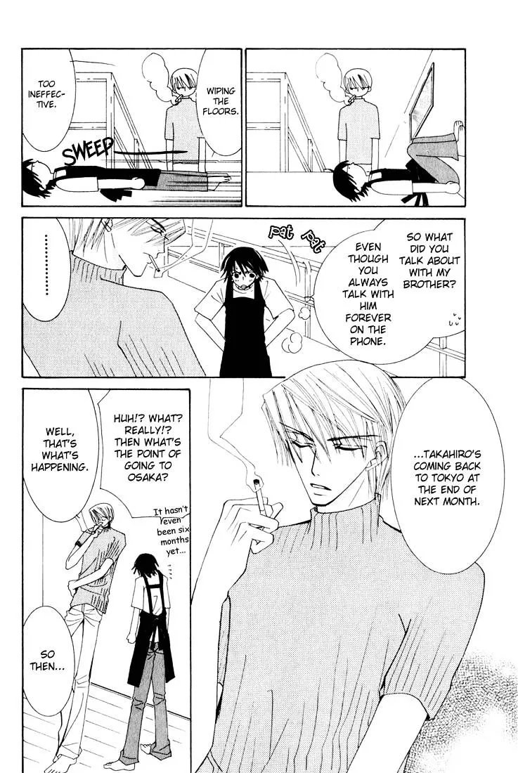 Manga page 12