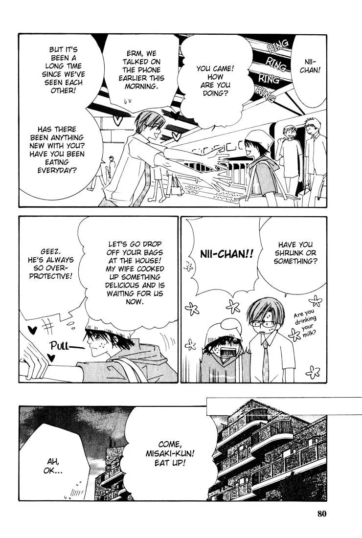 Manga page 24