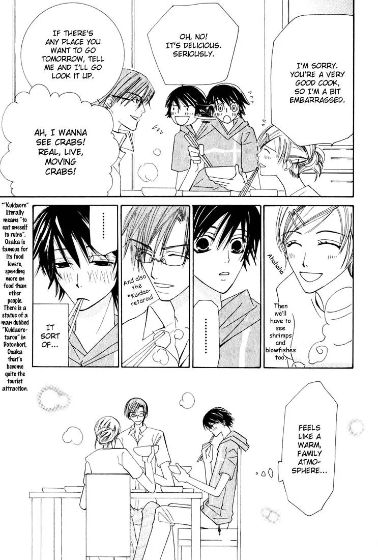 Manga page 25