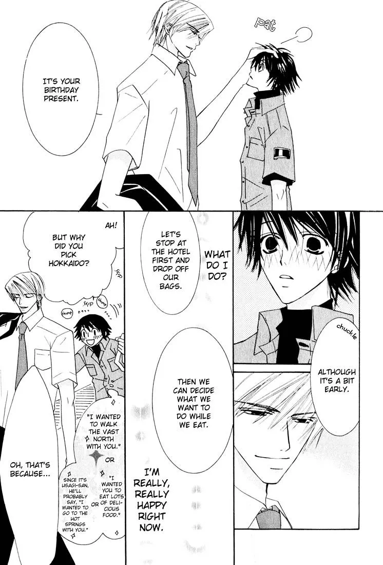 Manga page 57