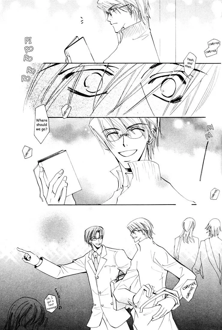 Manga page 29