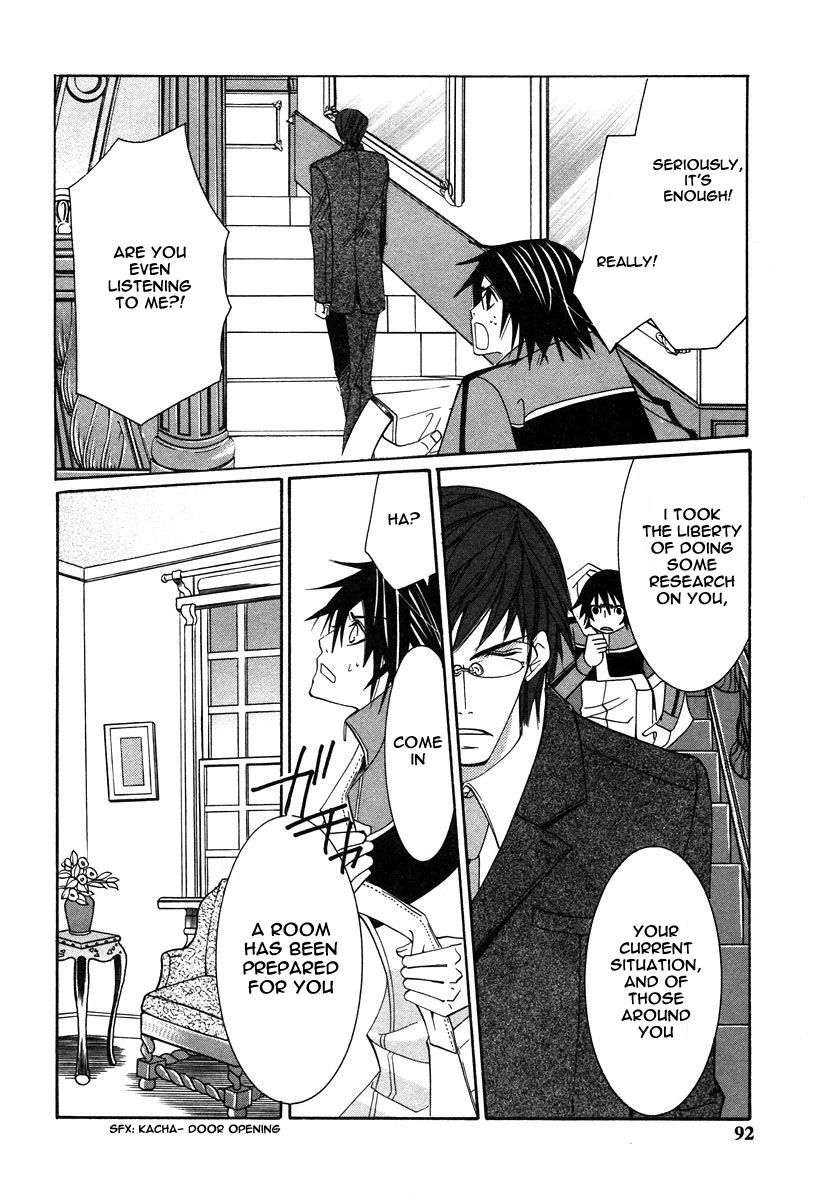 Manga page 29