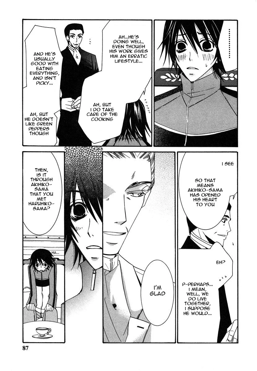 Manga page 24