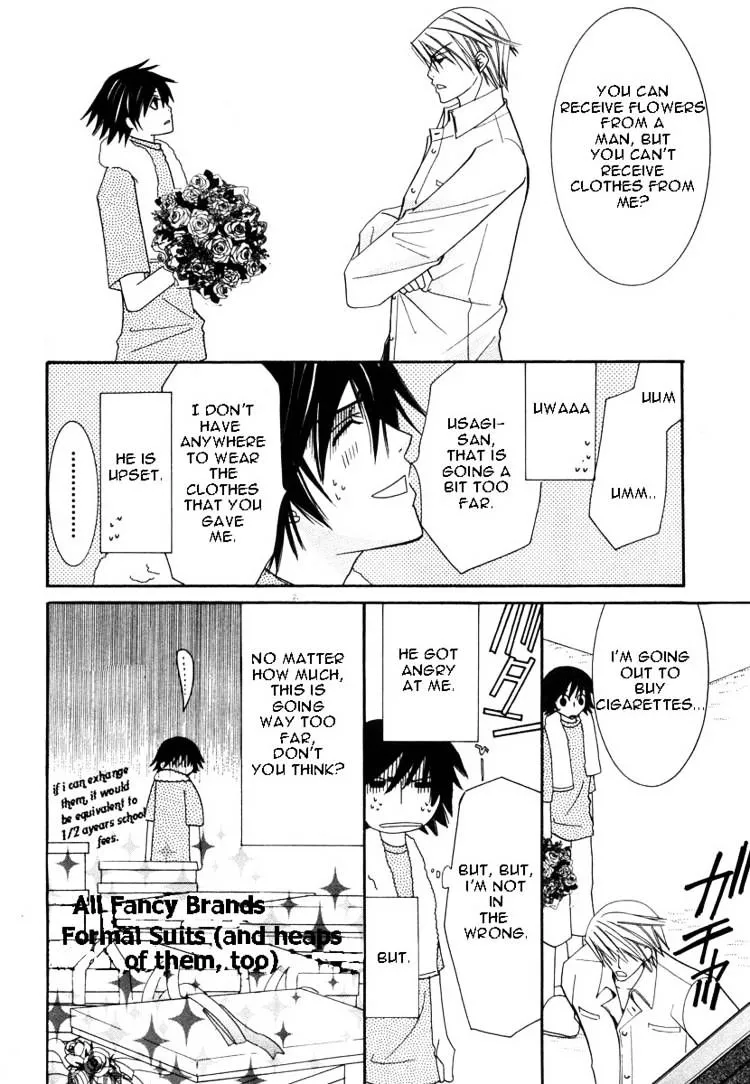 Manga page 2