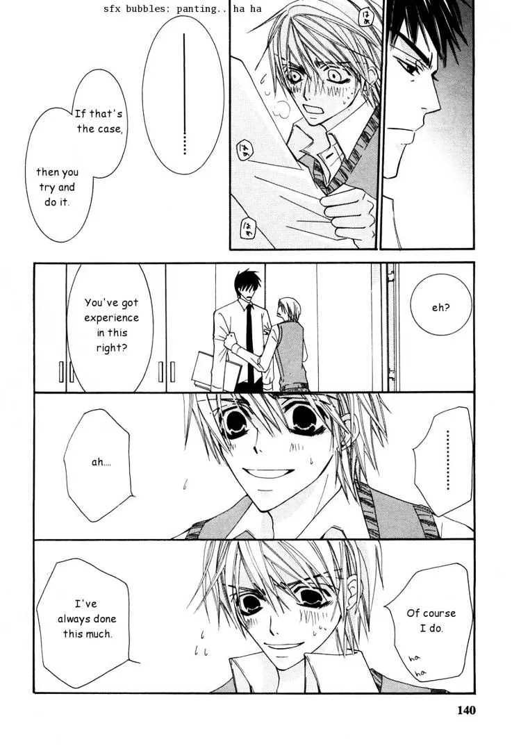 Manga page 27