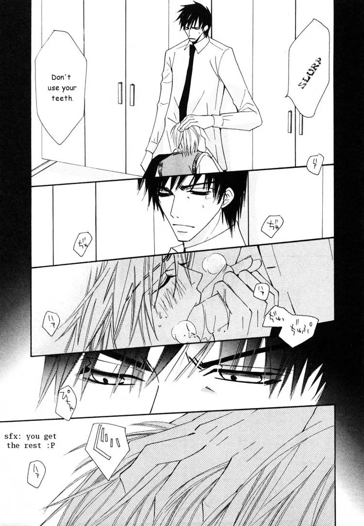 Manga page 30