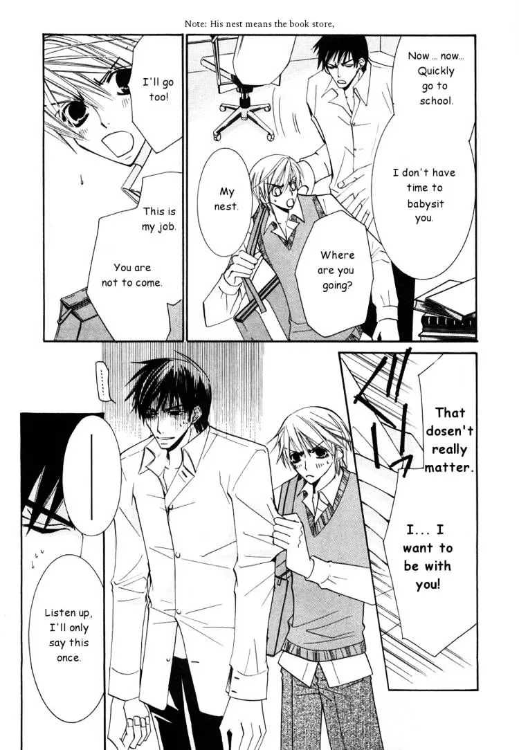 Manga page 6
