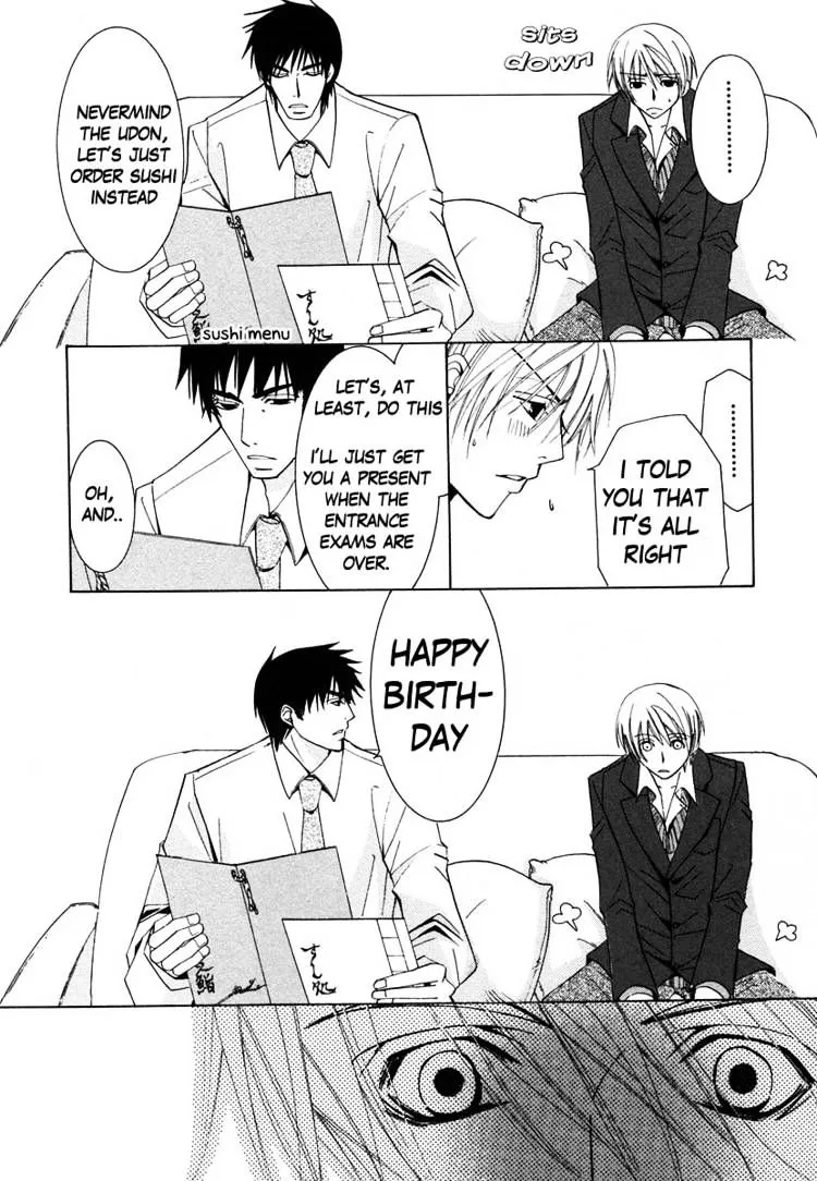 Manga page 11