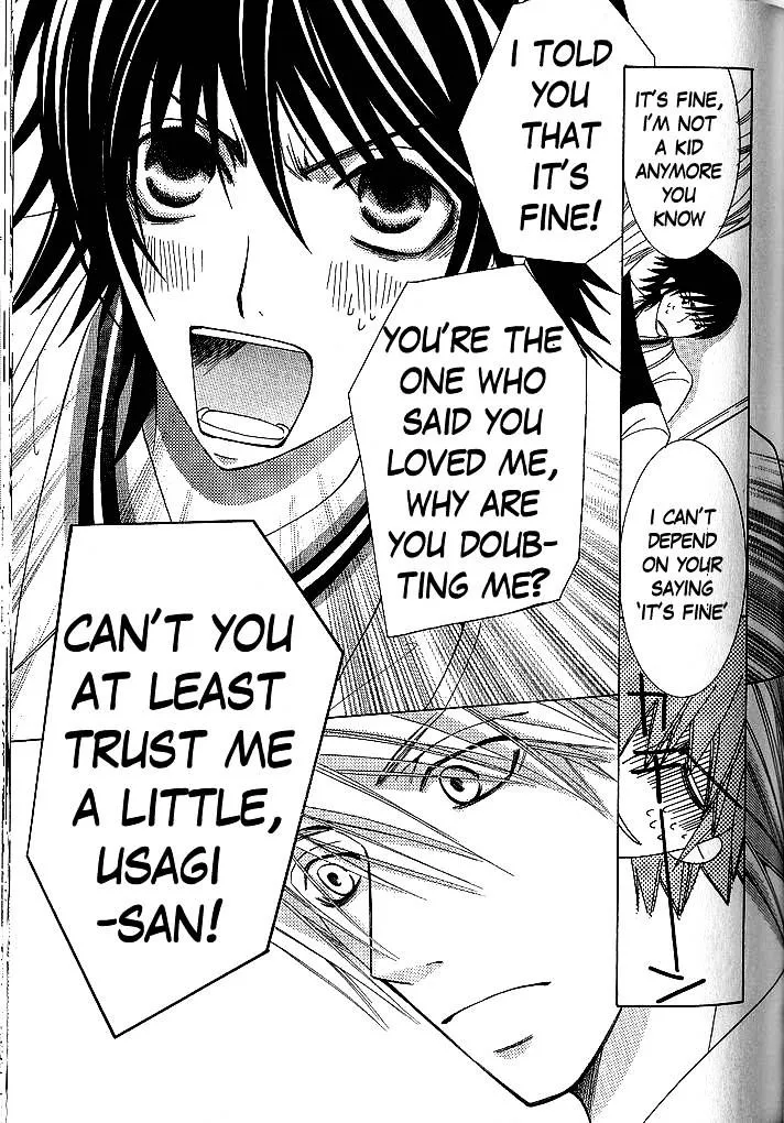 Manga page 18
