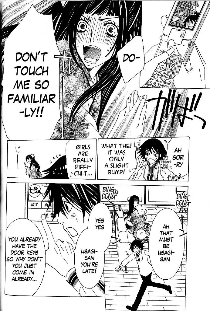 Manga page 29