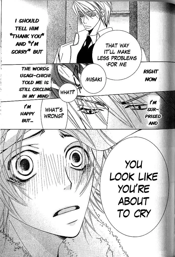 Manga page 54