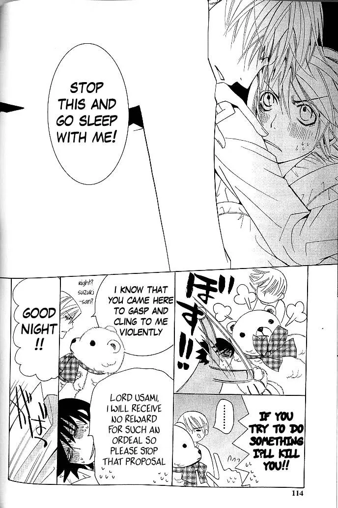 Manga page 57