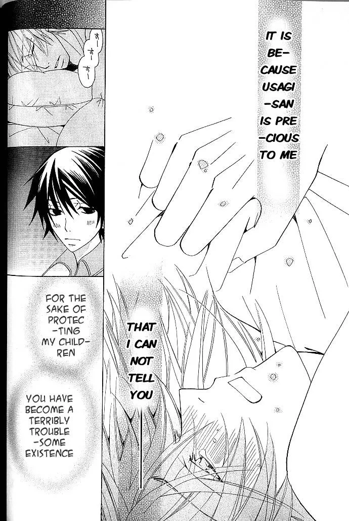 Manga page 65