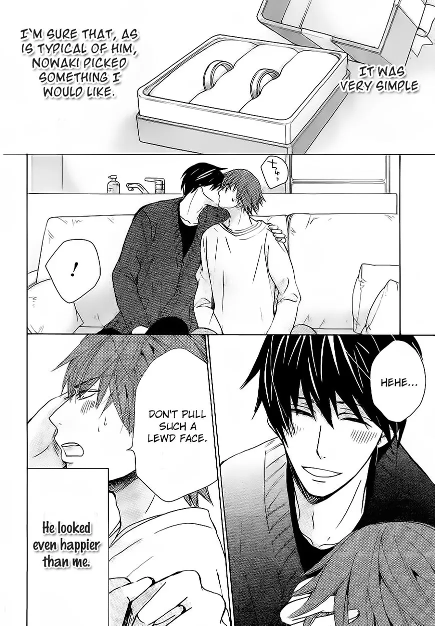 Manga page 26