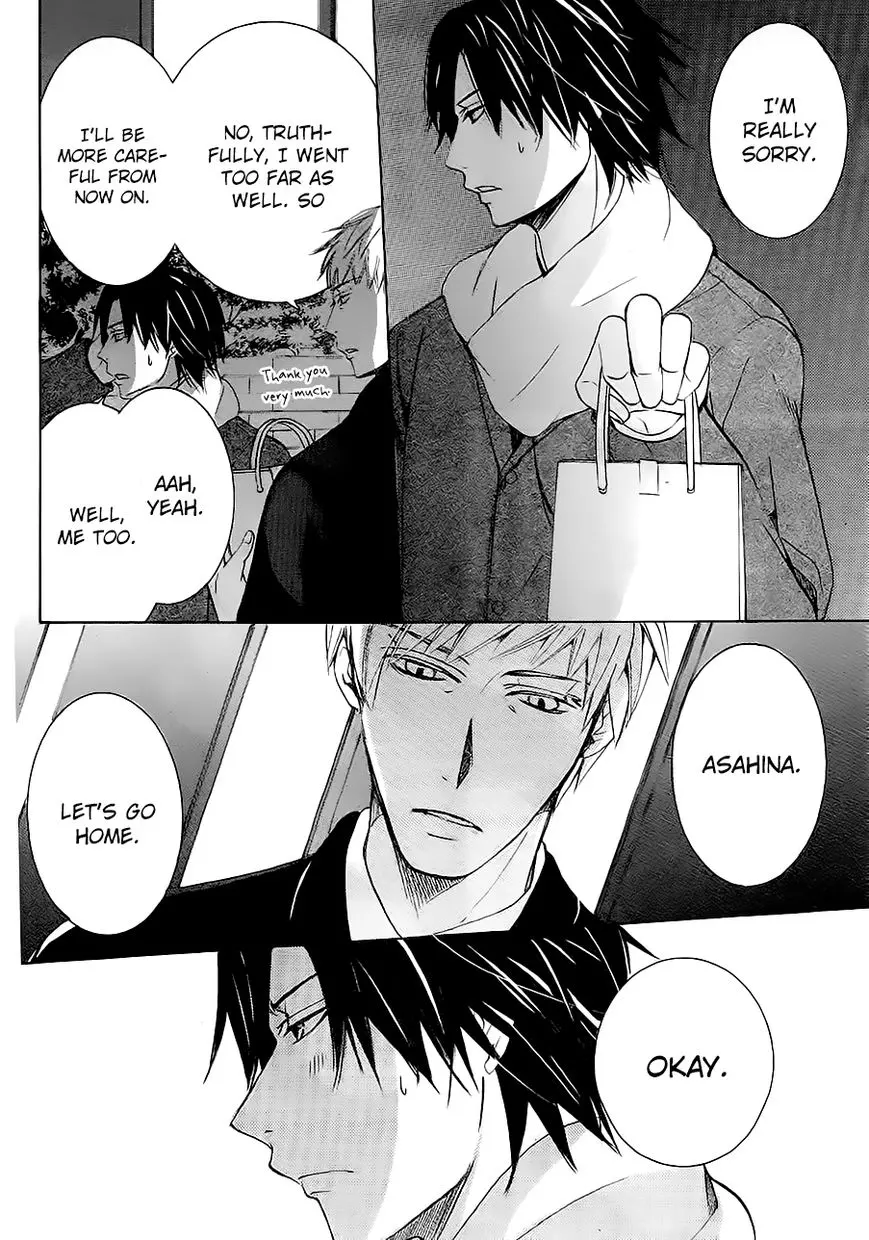 Manga page 50