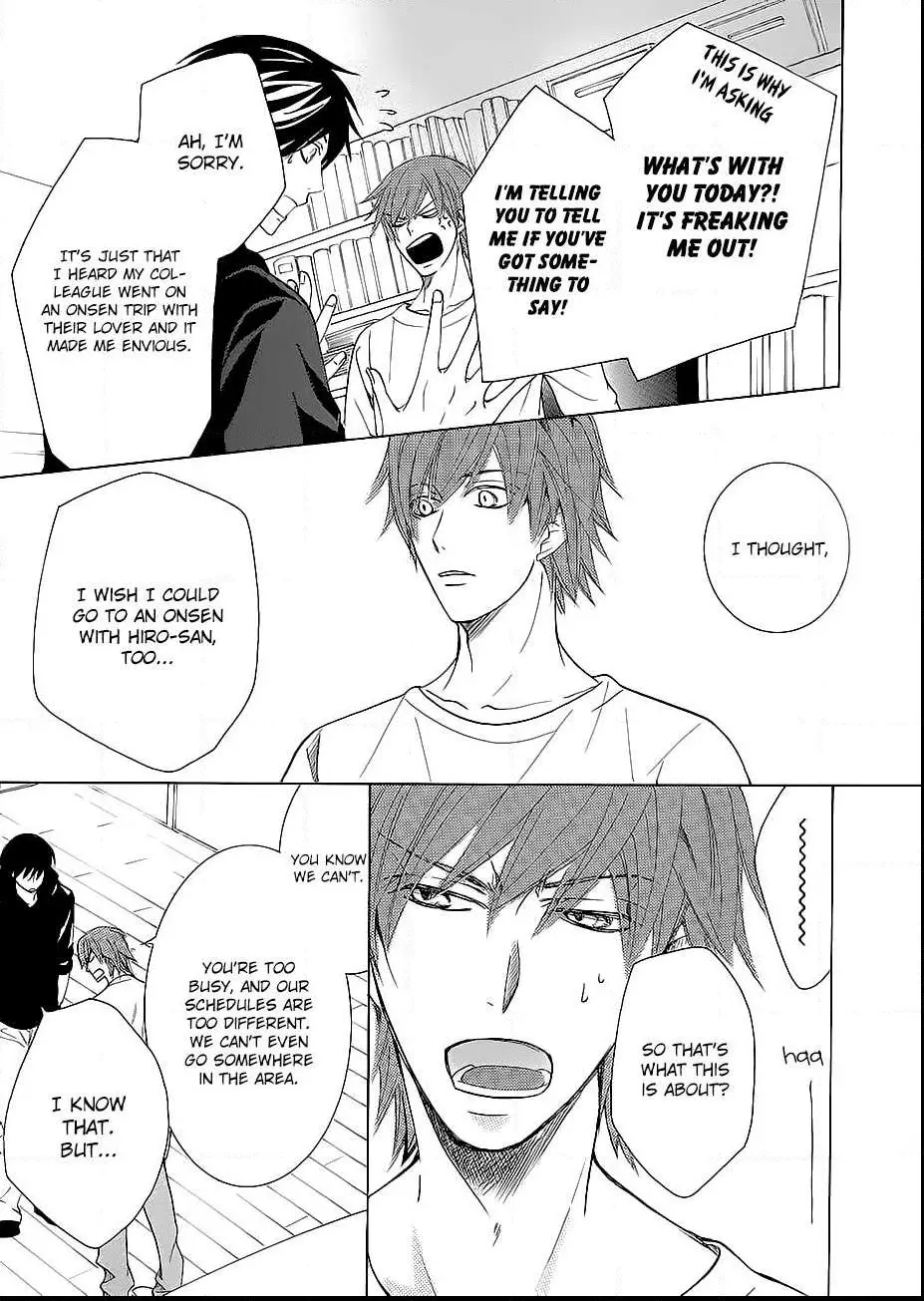 Manga page 63