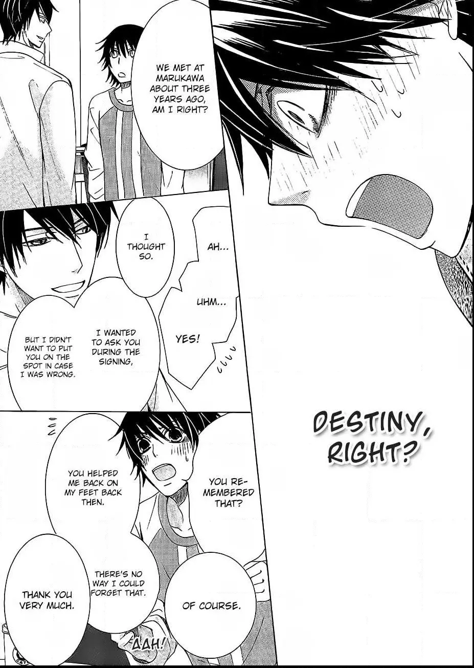 Manga page 106