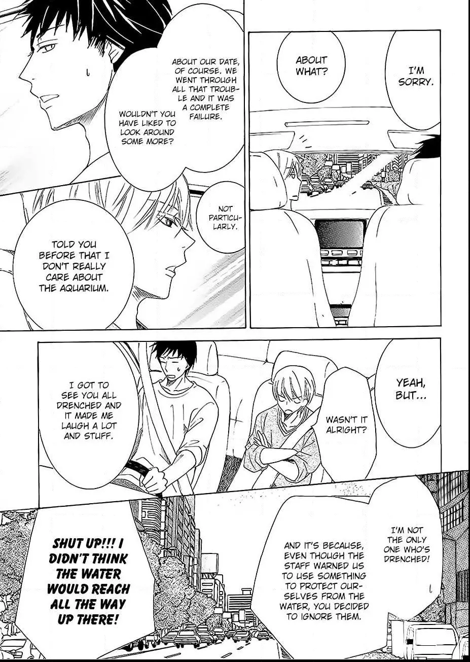 Manga page 26